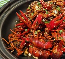 Signature Oil-Boiled Crawfish
