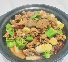 Songzi Chicken