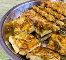 Fried Tofu Dry