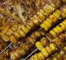 Corn