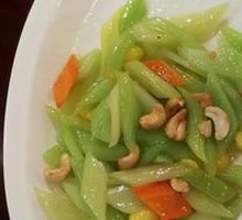 Celery and Lily Bulb Stir-fry