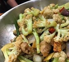 Spicy Cauliflower in Hot Pot