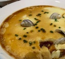 Seafood Steamed Egg