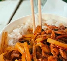 Fish-Flavored Shredded Pork Rice Bowl