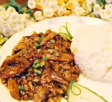Fish-Flavored Eggplant with Pork Rice Bowl