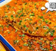Nanchang Oil-Infused Fish