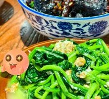 Oil渣 Spinach