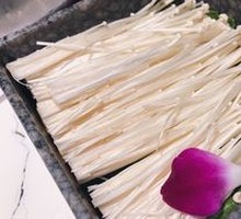 Beef and Enoki Mushroom