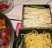 Hot Dry Noodles