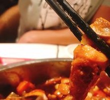 Chicken Thigh