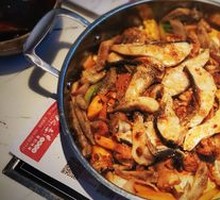 Carp Stew Pot