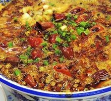 Sichuan Boiled Pork Slices