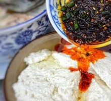 Spicy Mapo Tofu Pudding