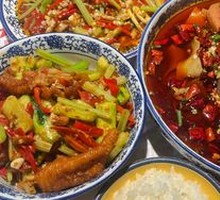 Spicy Blood Duck Soup