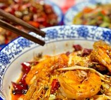 Spicy Stir-Fried Prawns