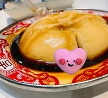 Brown Sugar Cold Cake