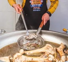 Beef Bone Soup