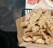 Crispy Fried Pork