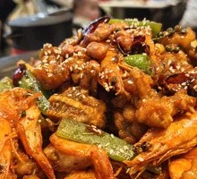 Dry Pot Frog and Shrimp