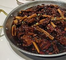 Wuhan Black Duck Stew