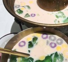 Five-Color Hot Pot Milk Tea