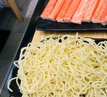Hot Dry Noodles