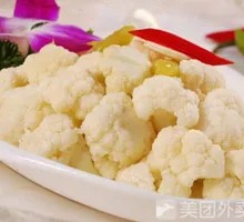 Cauliflower