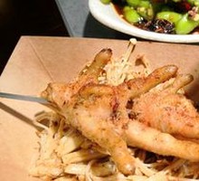 Roasted Chicken Feet