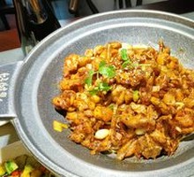 Spicy Frog Legs Hot Pot