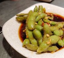 Spiced Soybeans Salad