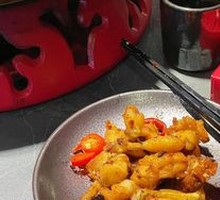 Spicy Dry Pot Frog Legs