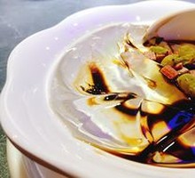Brown Sugar Ice Jelly