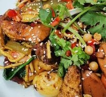 Spicy Pot