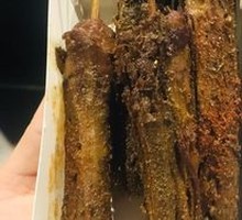 Duck Neck Bones