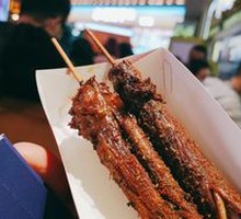 Spicy Roasted Duck Neck