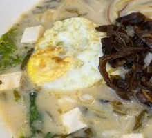 Original Flavor Fish Noodle Soup