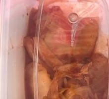 Spicy Korean Kimchi