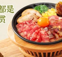 Emperor's Preserved Meat Stew