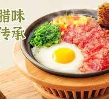 Signature腊皇 Stew