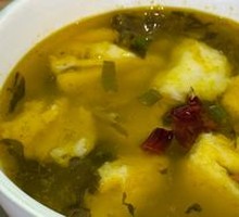 Spicy Sour Fish in Golden Soup
