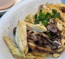 Scallion Oil Chicken