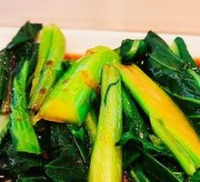 Scallion Oil Bok Choy