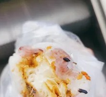 Spicy Sweet Sticky Rice Wrapped in Fried Dough