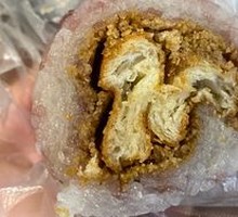 Sweet Sticky Rice Wrapped in Fried Dough
