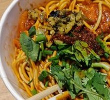 Spicy Oil Noodles