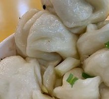 Pan-fried Bun