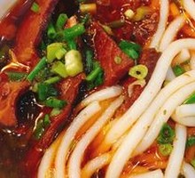 Spicy Beef Noodles