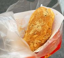 Original Crispy Dumplings