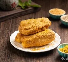 Osmanthus Pastry Dumplings