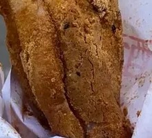 Old Brown Sugar Crispy Dumplings